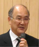Hiroshi YAGI